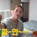짠 - 강릉시 범일로 637 | 짠