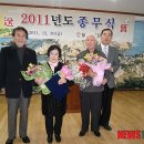 안강운 뉴시스