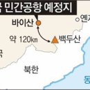 공항입구 이미지