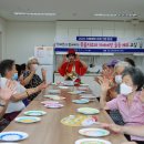 흥대경로당 이미지