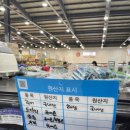 대호푸드 네이버블로그