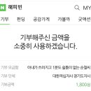 티바이오(주) 이미지