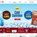 롯데리아울산남목점 네이버블로그