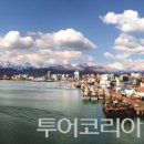 호수와바다 이미지