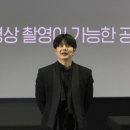 (주)지유에너지 | 나우 유 씨 미 3 정보 줄거리 시사회 후기 신작추천