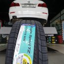 이글스포츠 이미지