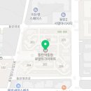 이지코너공인중개사사무소 이미지