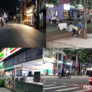 아름다운２１세기 이미지