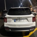 포인트카공업사 이미지