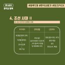 토즈스터디센터범물역독서실 이미지