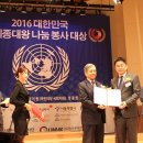 (주)대왕푸드