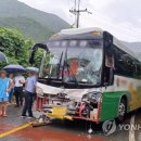 순천시청소년수련원야영장 이미지