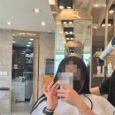 비젼테크 | 비전동 미용실 찰스리헤어테크 평택비전점 클리닉 후기