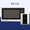 관악로30길 이미지