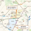 대림E편한세상 아파트 도로 이미지