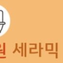 서초대로 47 이미지