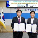 간석3동-28 이미지