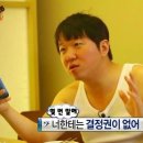 달콩이 이미지