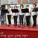 2017년 6월 10일 부산 망미성당 35주년 본당의 날 축하공연 - 6. 울릉도 트위스트 이미지