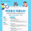궁 - 성남시 중원구 산성대로552번길 8 | 궁