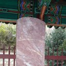 작원관지 이미지