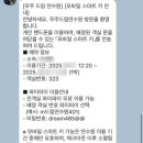 무금로 이미지