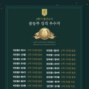 파라투스영어수학학원 이미지