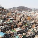 내고5길 이미지