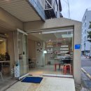 푸유PU.UU 이미지