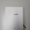 (주)중앙문화인쇄사