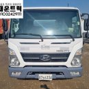 성일특장 - 서구 검단로326번길 47-6 | 성일특장