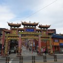 인천해사고등학교 이미지