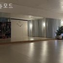 요가모드