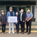 삼산2동 행정복지센터 이미지