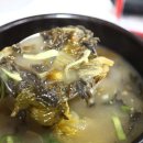 백양숯불고기 이미지