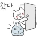 두찜대구죽전점 이미지