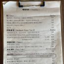 베네치아앤꽃피다