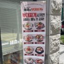 씨제이올리브영(주)광주첨단2지구점 | <광주 북구> 신용동 돈까스 맛집, 쉐프의 부대찌개 첨단2지구점