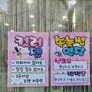 여우손톱 이미지
