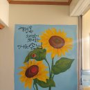 대동모텔 이미지