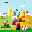 메가커피 - 서귀포시 천제연로 182 | 메가커피