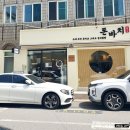 11650-1-10-560 | 강동구청 맛집 돈바치 후기, 수제 숙성 돈카츠 왜 인기인지 먹어봄