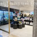 제너럴플라워&카페