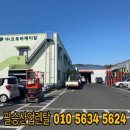 경북고소작업대리프트렌탈