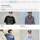 NA003 | (25% 스페셜 쿠폰팩) 무신사 패션 위크+무탠다드 클리어런스 아이템 추천