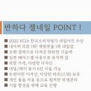 네일에반하다 - 성남시 중원구 황송로 4 | 네일에반하다