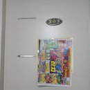 남양종합인쇄 - 안산시 단원구 산단로 348 | 남양종합인쇄