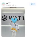 서울한서초등학교 이미지