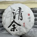 차향 - 완주군 상하학길 106 | 차향