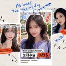 에이트성형외과의원 이미지